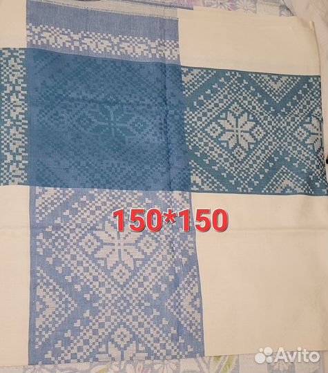 Скатерть лен СССР новая