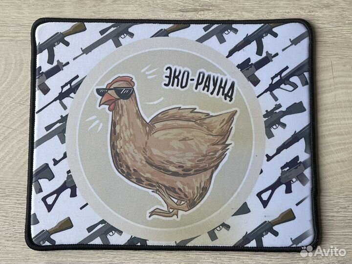 Тканевый коврик для мыши