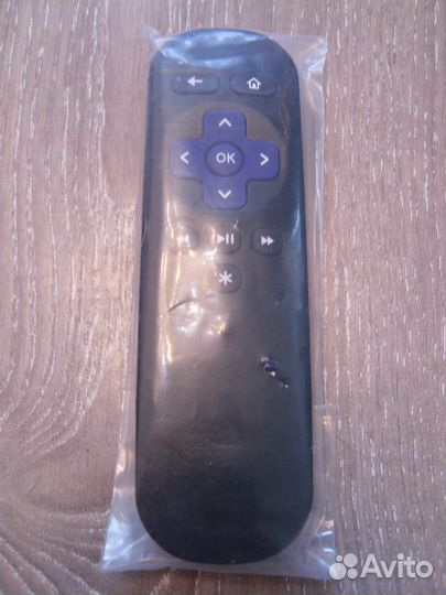 Пульт ду 7 в 1