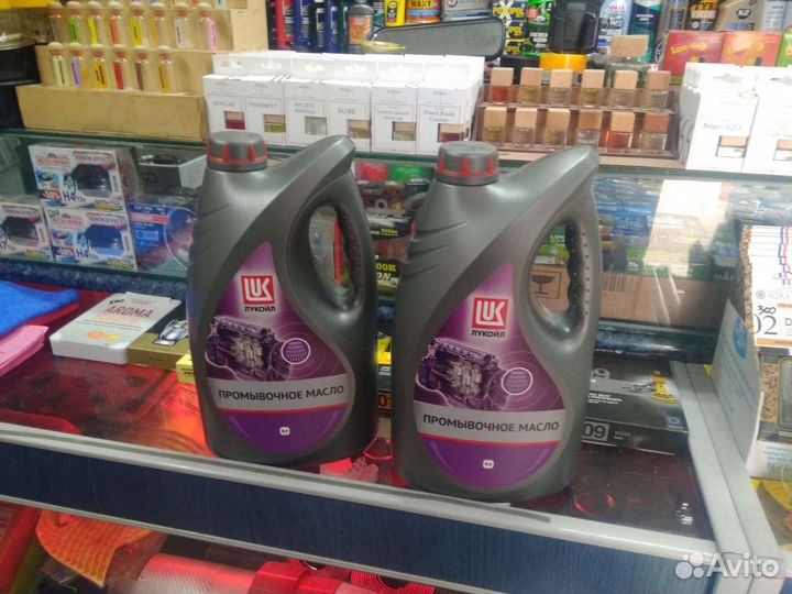 Масло промывочное 4л