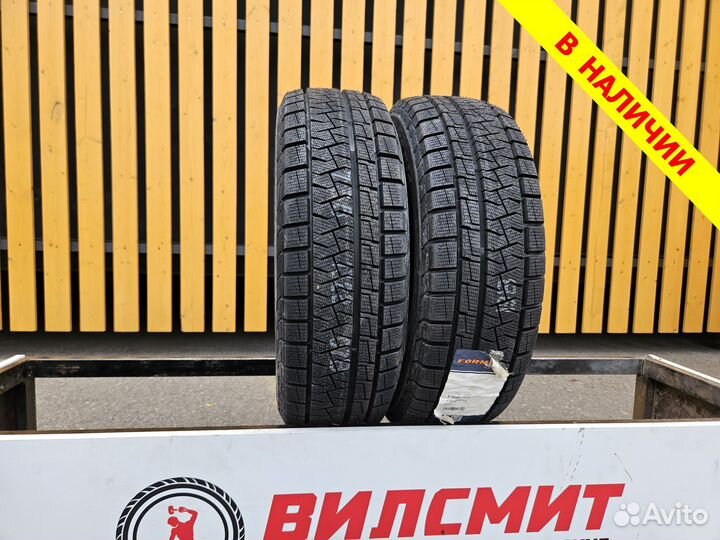 Pirelli Formula Ice FR 175/65 R14 82T