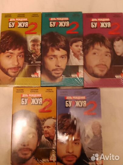 Видеокассеты коллекция российских сериалов