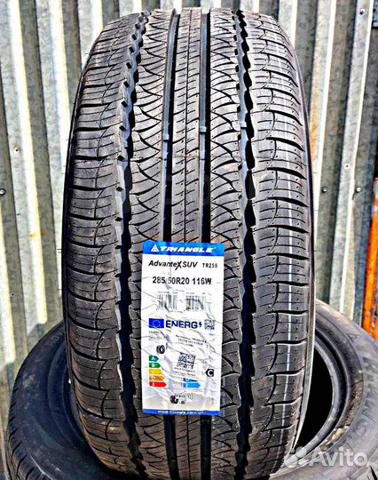 Triangle AdvanteX SUV TR259 285/50 R20 116W