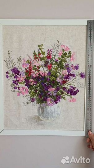 Вышивка крестом