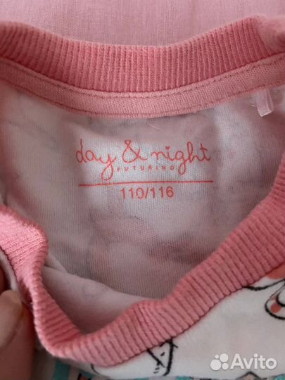 Пижама для девочки 110/116