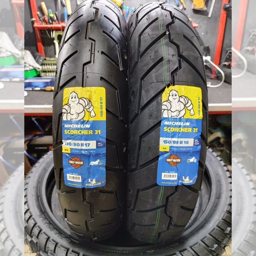Купить мотошины 150/80 R16 во всех регионах | Недорогие б/у