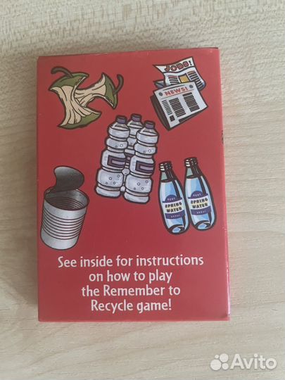 Карточная игра 