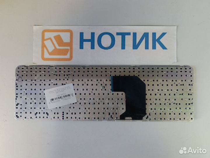 Клавиатура для ноутбука HP Pavilion G7 G7-2000