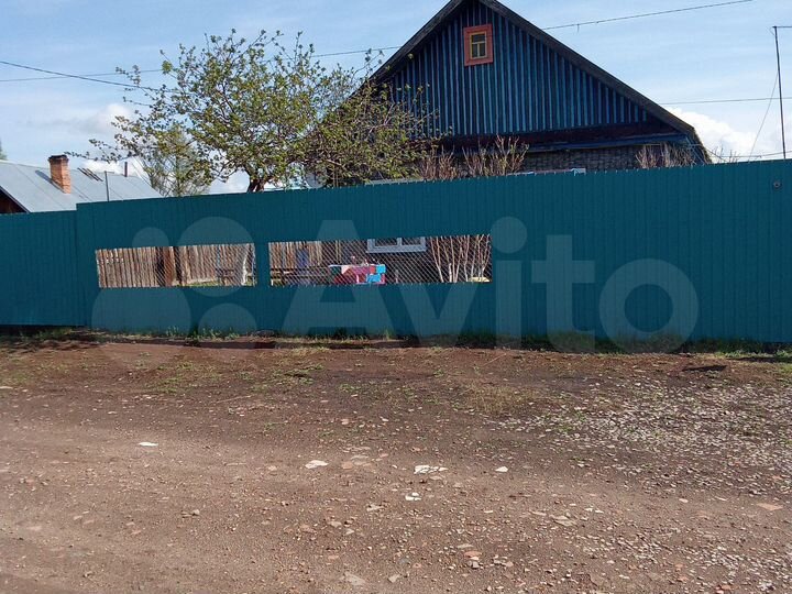 Дом 43,6 м² на участке 21,7 сот.