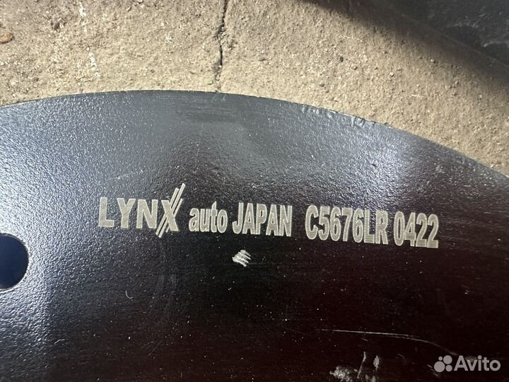 Рычаг подвески зад прав/лев lynxauto C5676LR