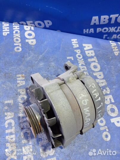 Генератор Fiat Tipo хэтчбек 7637900 1996
