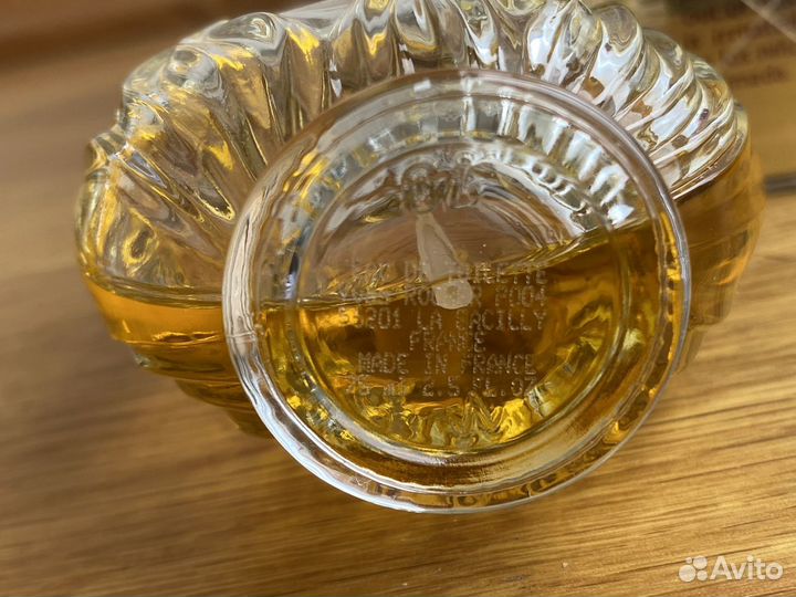 Clea Yves Rocher edt 75мл