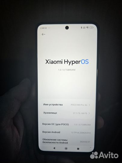 Xiaomi Poco M4 Pro 5G, 4/64 ГБ