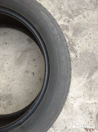 Kumho Solus KH16 225/55 R19 99