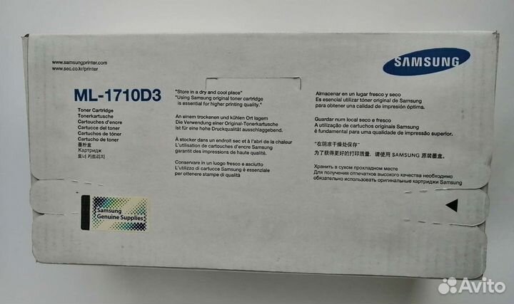Новый Картридж Samsung ML-1710D3, запечатан
