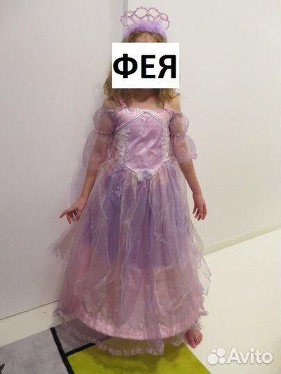 Карнавальные костюмы в аренду 3-10 лет