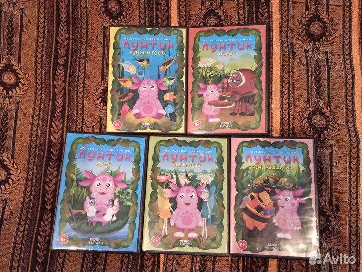 DVD диски с мультфильмами