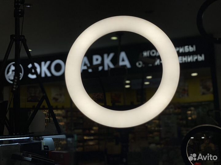 Лампа Кольцевая 46см / 18 Дюймов