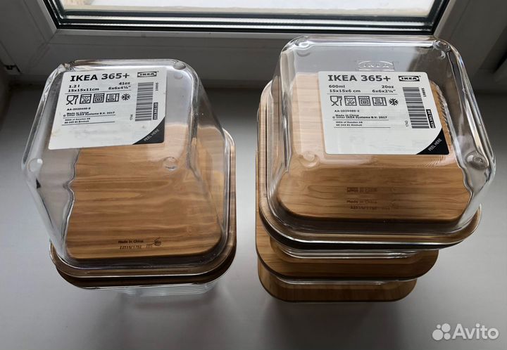 Контейнер с крышкой IKEA 1,2л и 600мл