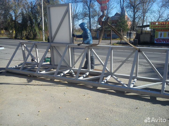 Изготовление рекламных вывесок и табличек