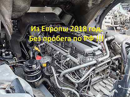 Двигатель MX13 480 л.с Euro 6 2018 год. Daf XF106
