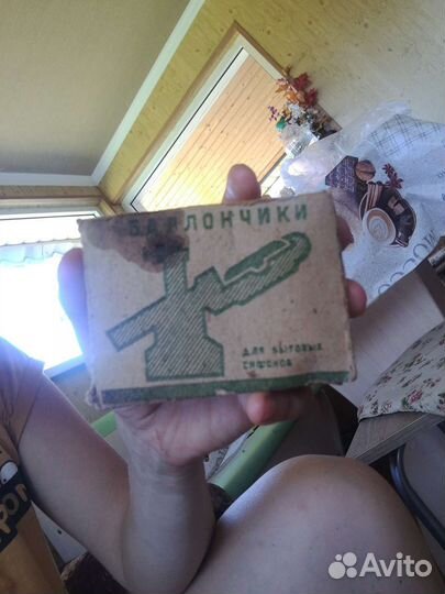 Баллончики для бытовых сифонов 10 шт