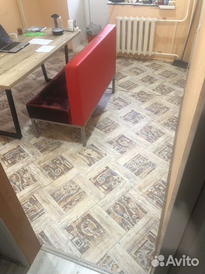 Линолеум бу