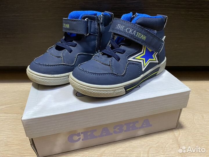 Ботинки детские 25 размер