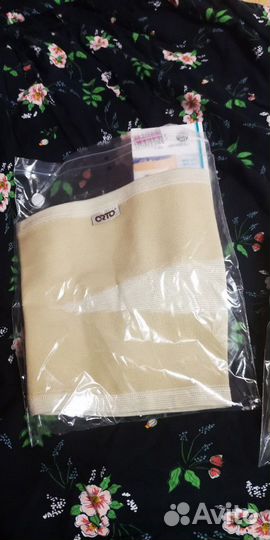 Orto Бандаж наколенный большого размера 46-59см