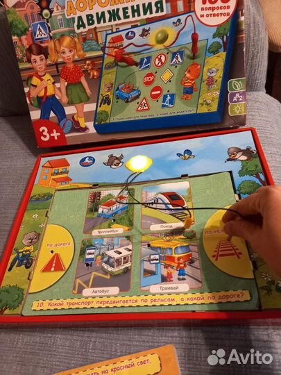 Викторина игры