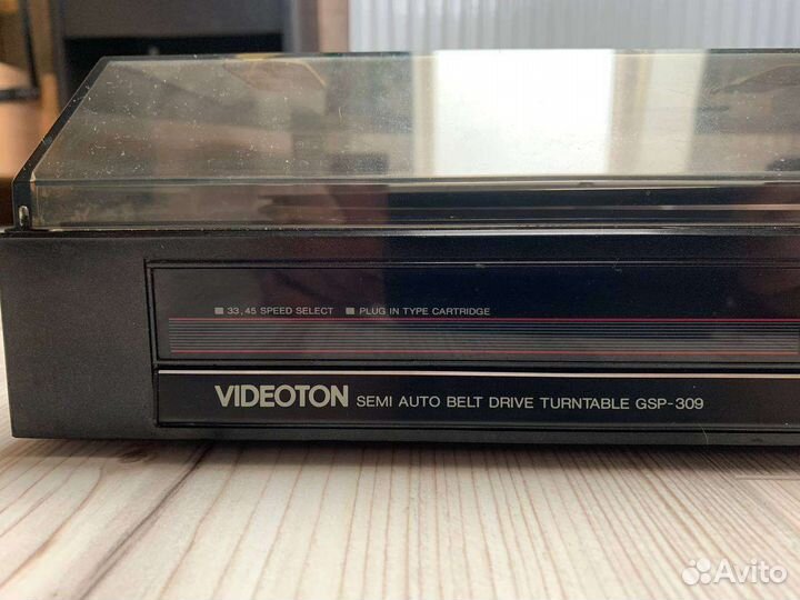 Проигрыватель винила Videoton GSP-309
