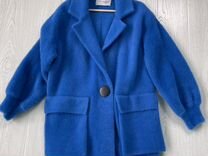 Пальто женское 42 44 размер S ярко синее
