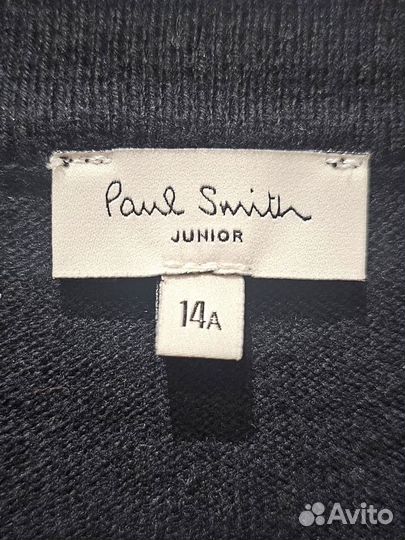 Кардиган детский Paul Smith