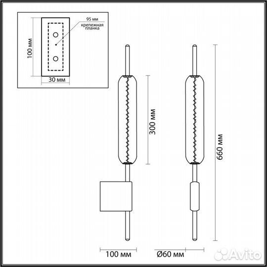 Светильник Odeon Light Pendant Reeds 4794/12WL