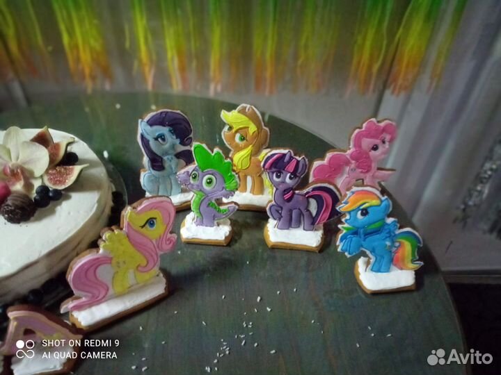 My Little Pony