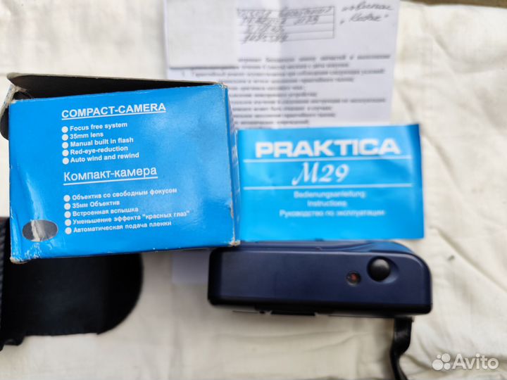 Плёночный фотоаппарат Pracktica M29. Германия