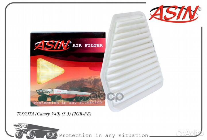 Фильтр воздушный asin.FA2658 asin