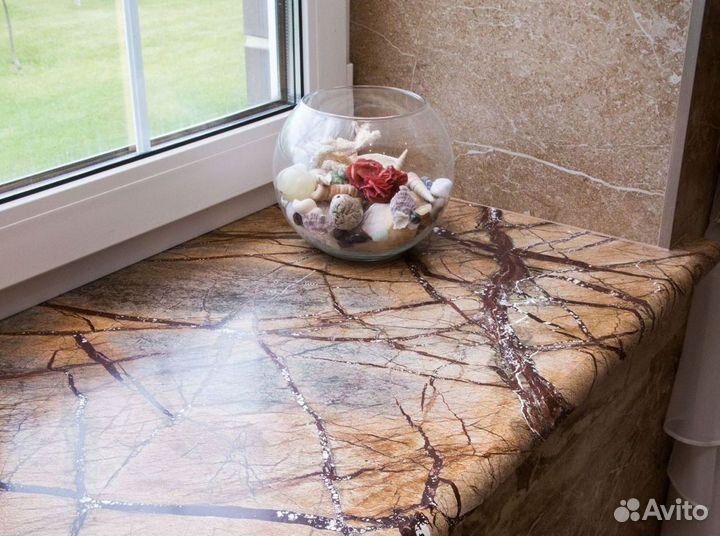 Подоконники из мрамора