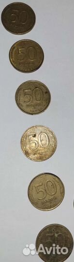 Продам монеты СССР