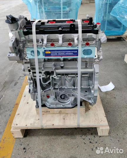 Двигатель на Nissan TerranoMR18DE