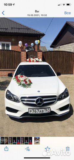 Автомобили на свадьбу