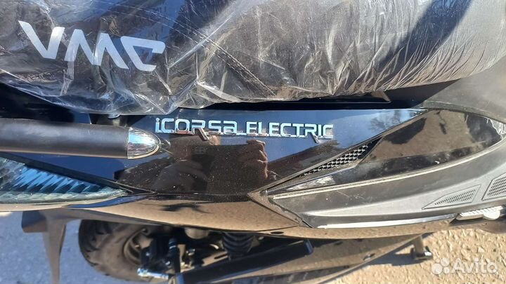 Электроскутер