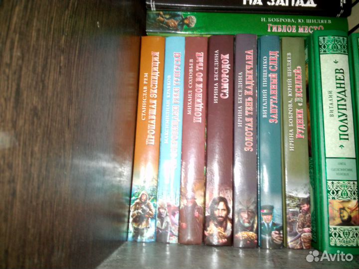 Приключения,детектив