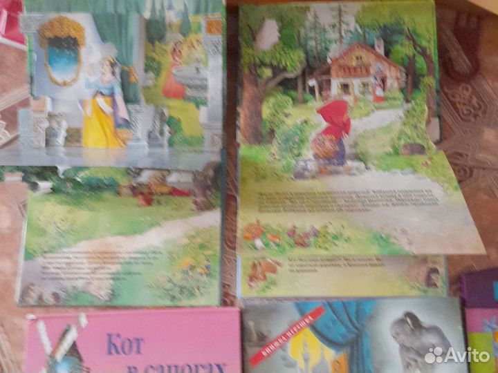 Детские книжки -игрушки
