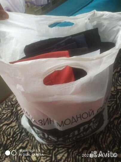 Школьные вещи пакетом Бронь до 19.00 31.07