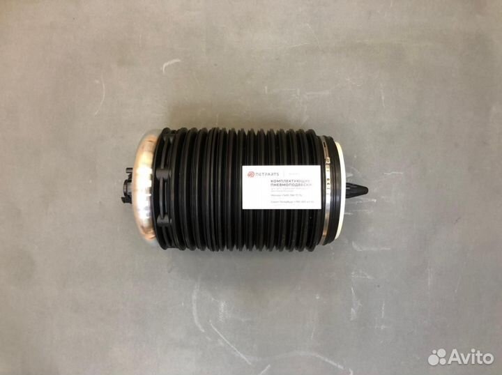 Пневмобаллон Audi А7 Sportback 4G задний гарантия