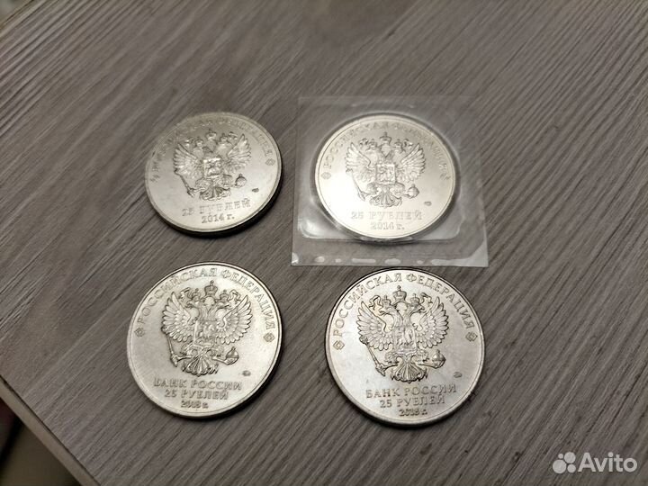 Юбилейные монеты сочи. Цена за комплект