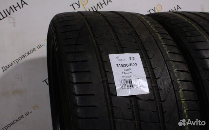 Pirelli P Zero 315/30 R22 94Y