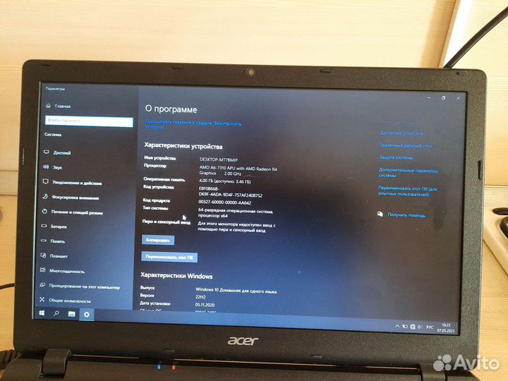 Ноутбук acer