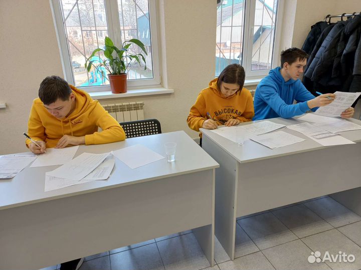 Репетитор по математике